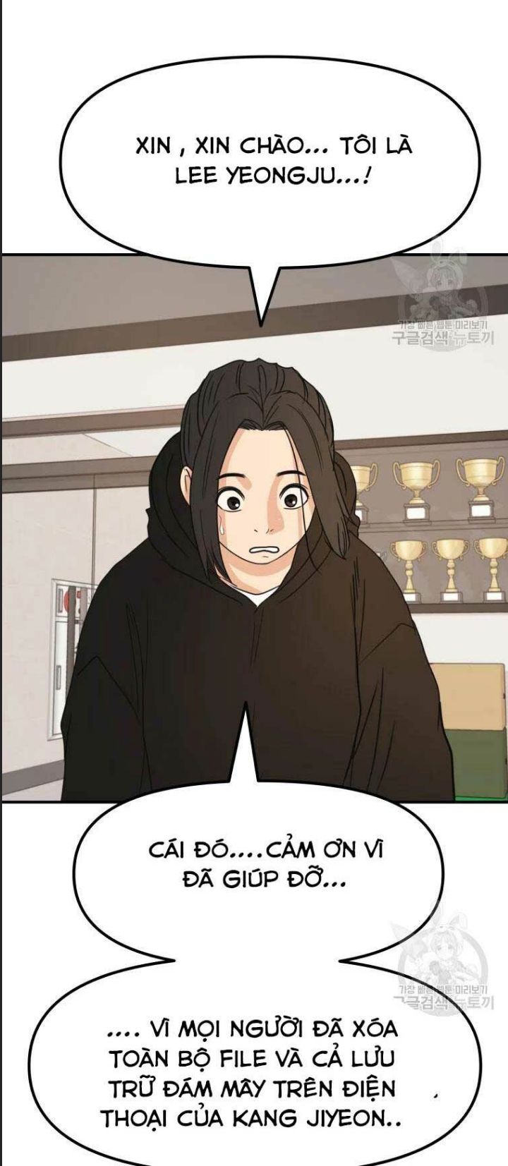 Bạn Trai Võ Sĩ Chapter 46 - Trang 2