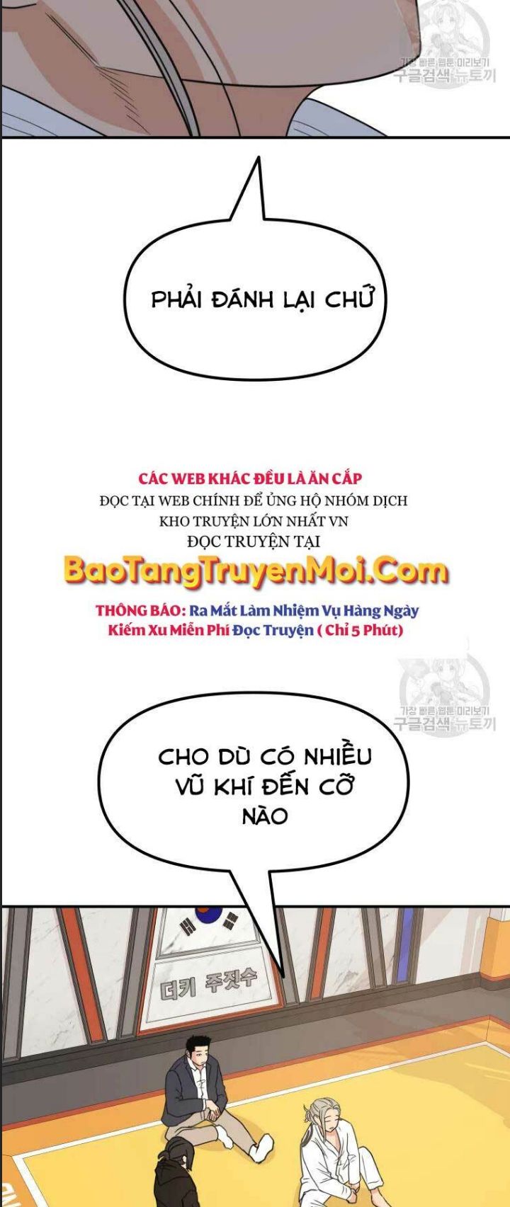 Bạn Trai Võ Sĩ Chapter 46 - Trang 2