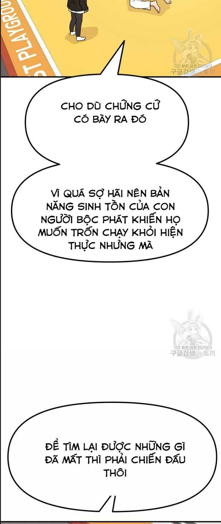 Bạn Trai Võ Sĩ Chapter 46 - Trang 2