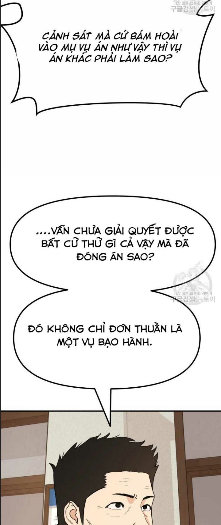 Bạn Trai Võ Sĩ Chapter 46 - Trang 2