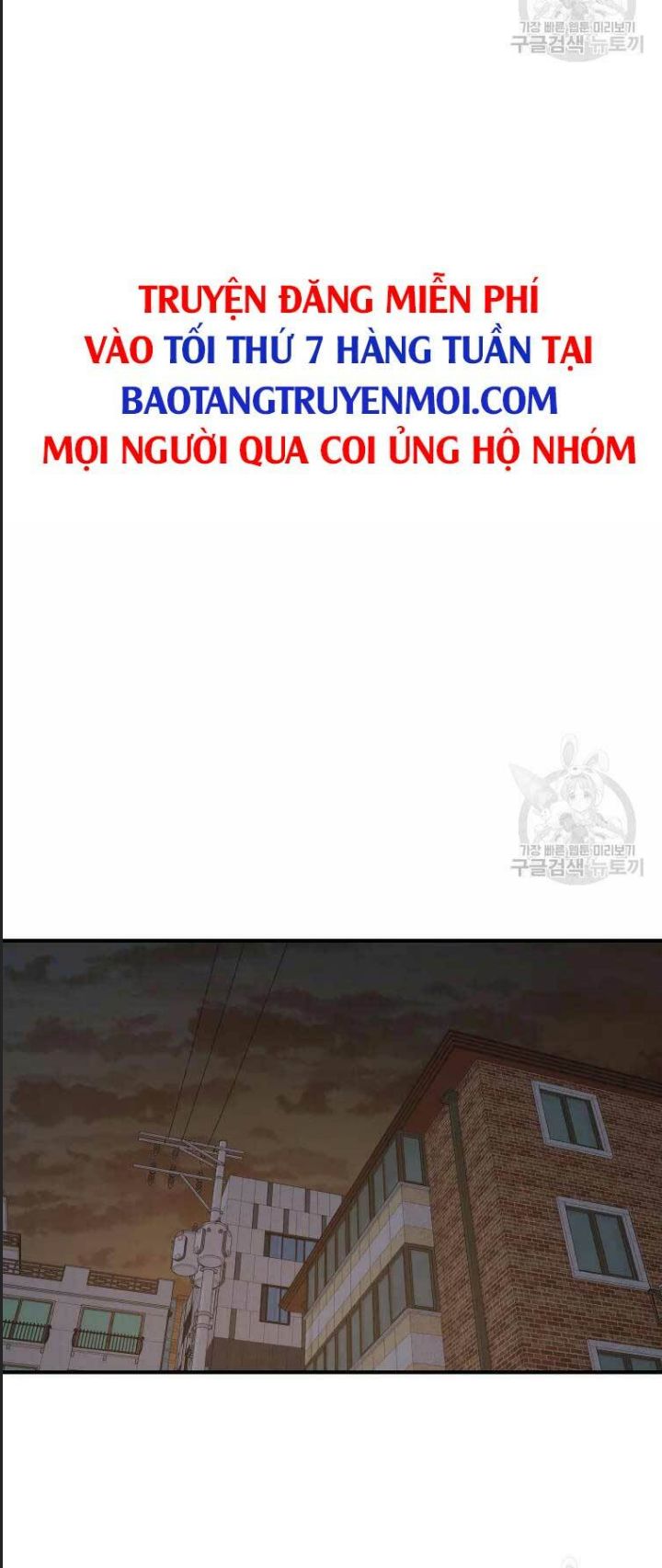 Bạn Trai Võ Sĩ Chapter 46 - Trang 2