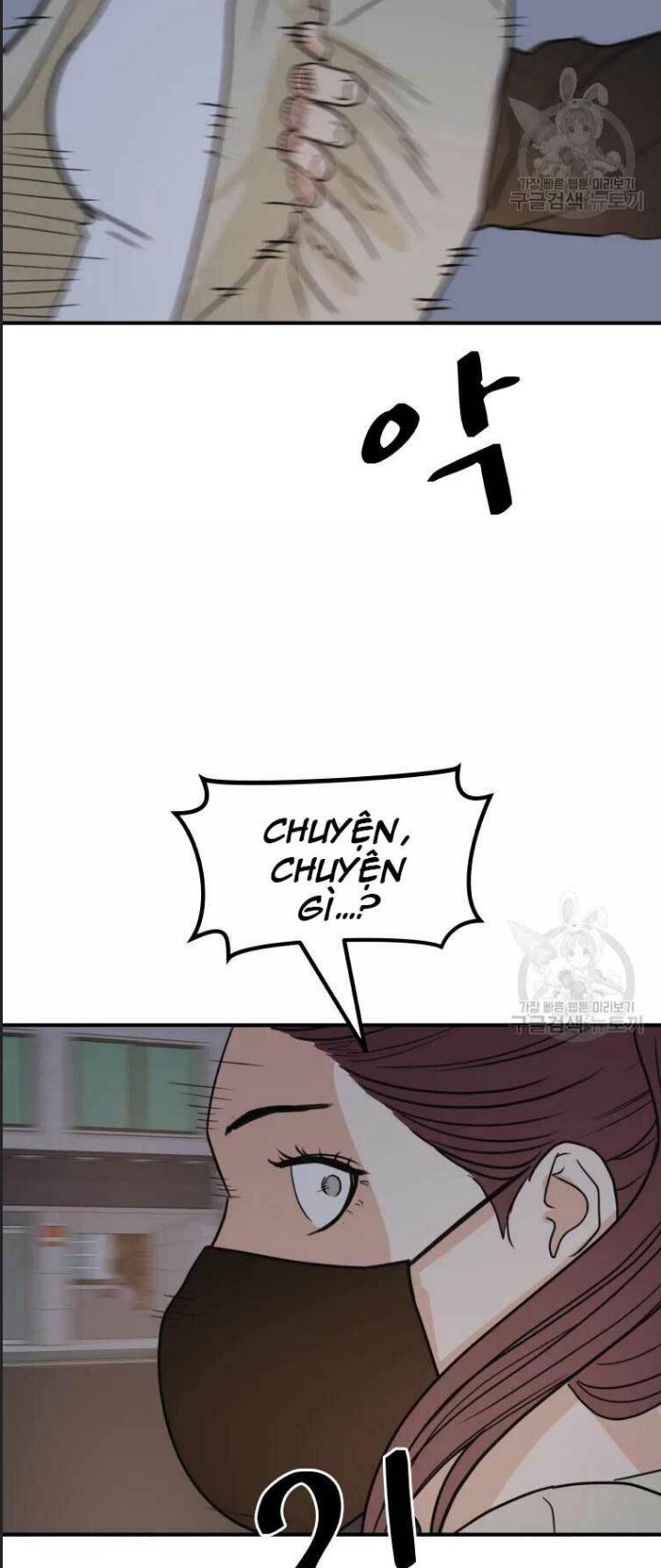 Bạn Trai Võ Sĩ Chapter 46 - Trang 2