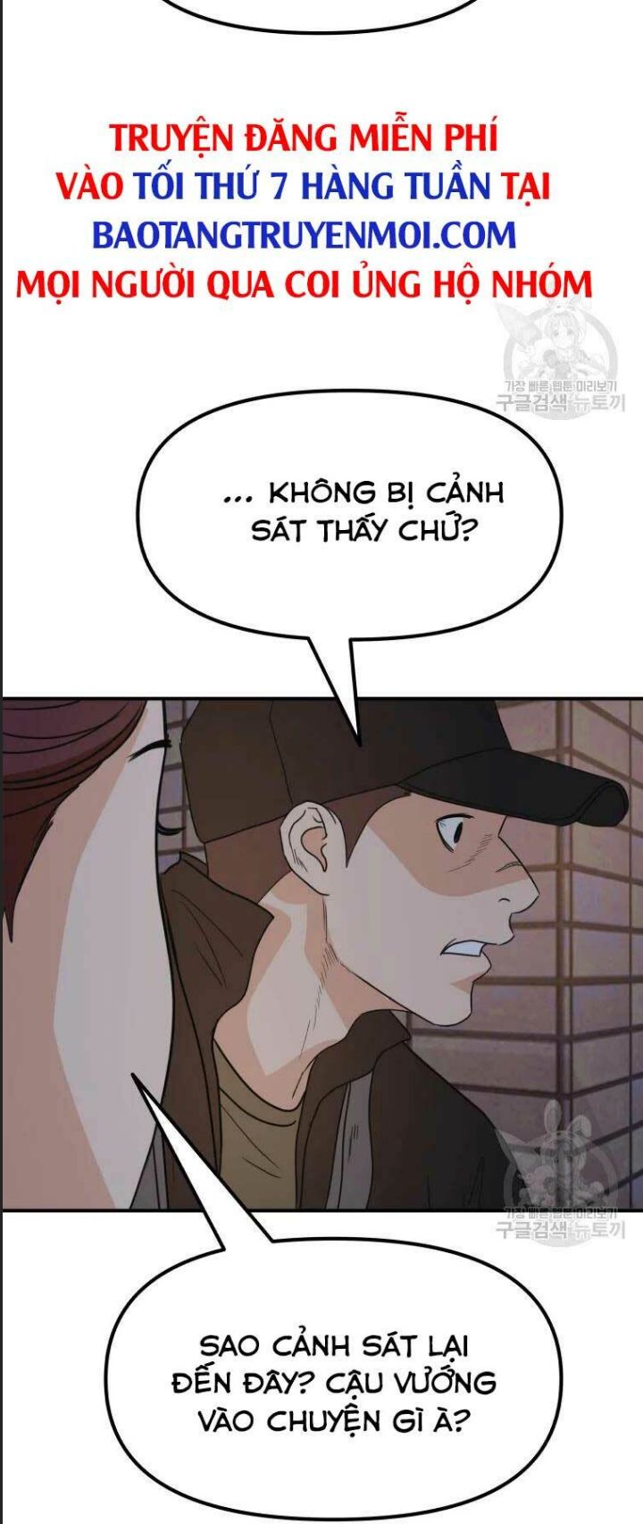 Bạn Trai Võ Sĩ Chapter 46 - Trang 2