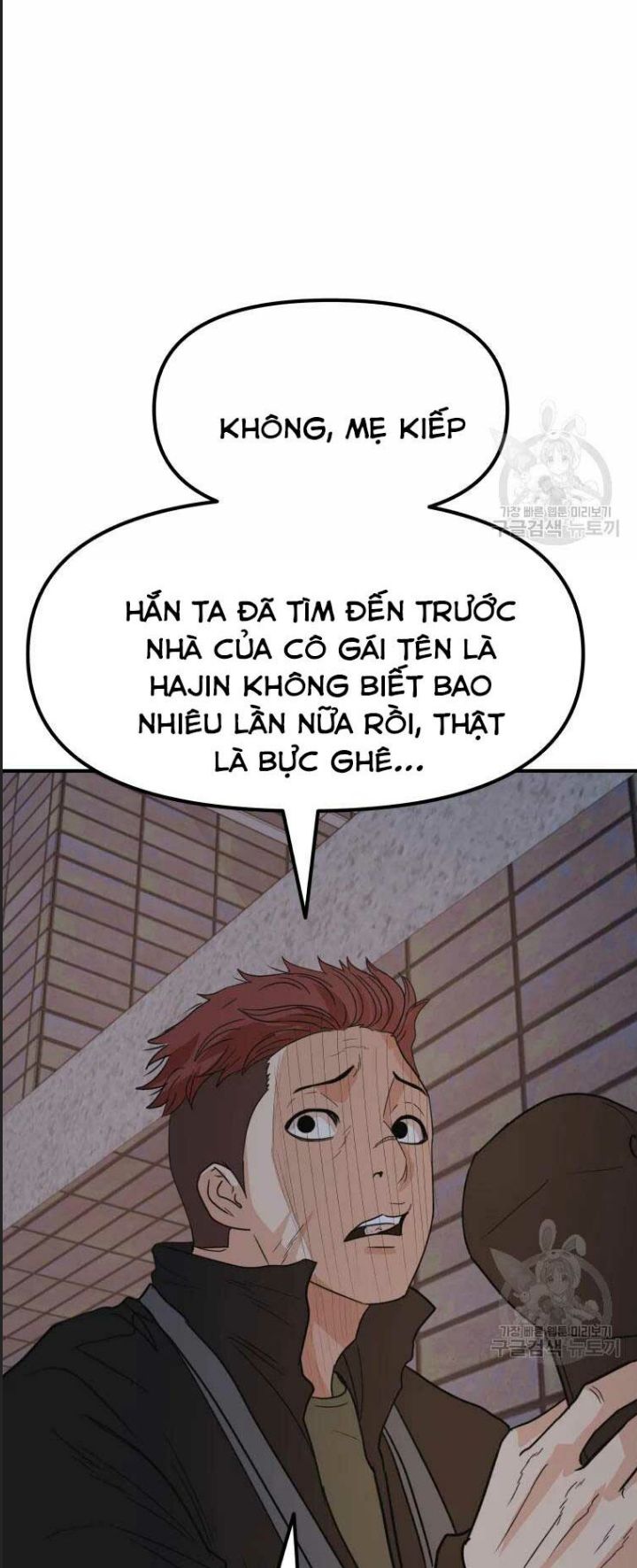 Bạn Trai Võ Sĩ Chapter 46 - Trang 2