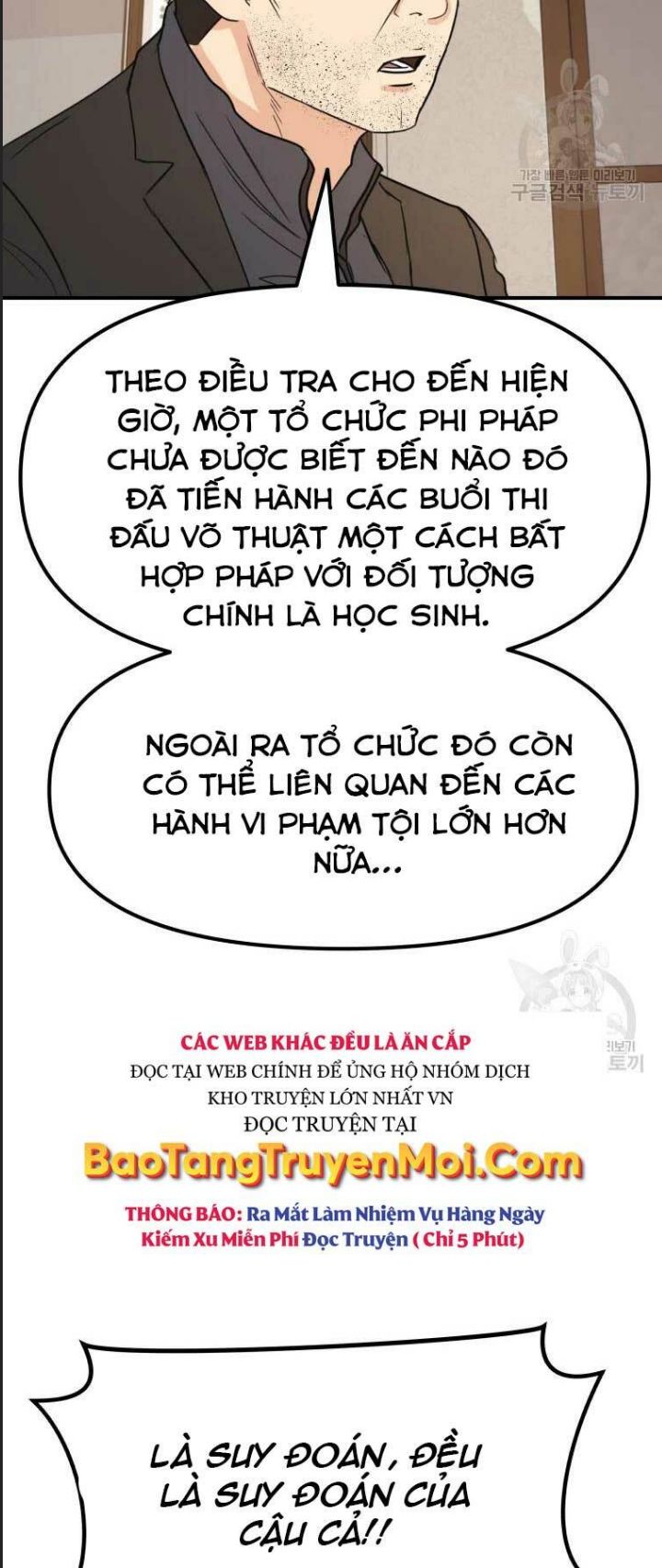 Bạn Trai Võ Sĩ Chapter 46 - Trang 2