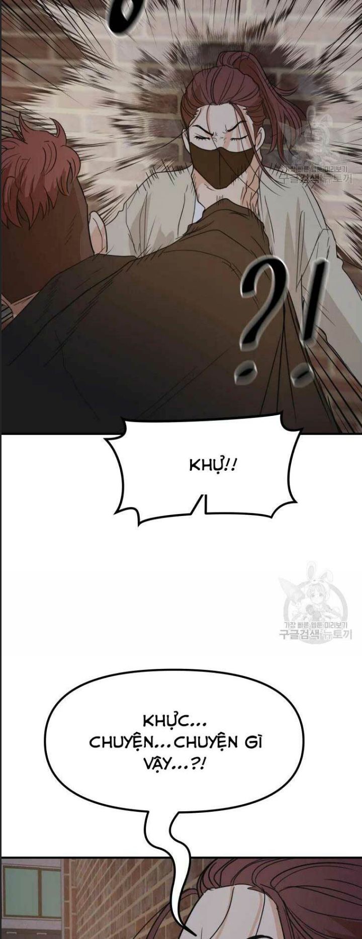 Bạn Trai Võ Sĩ Chapter 46 - Trang 2