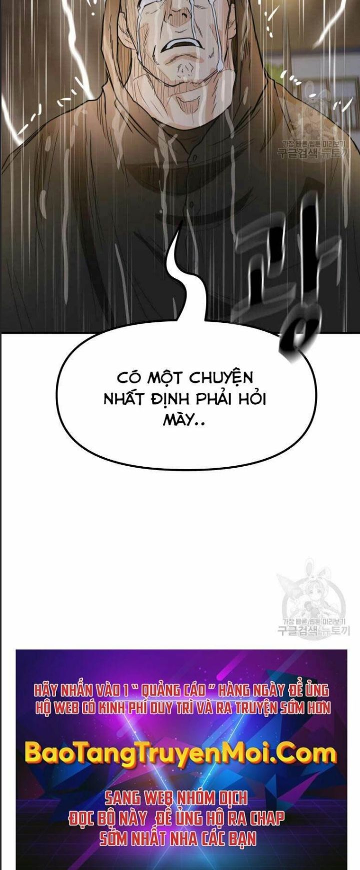 Bạn Trai Võ Sĩ Chapter 46 - Trang 2