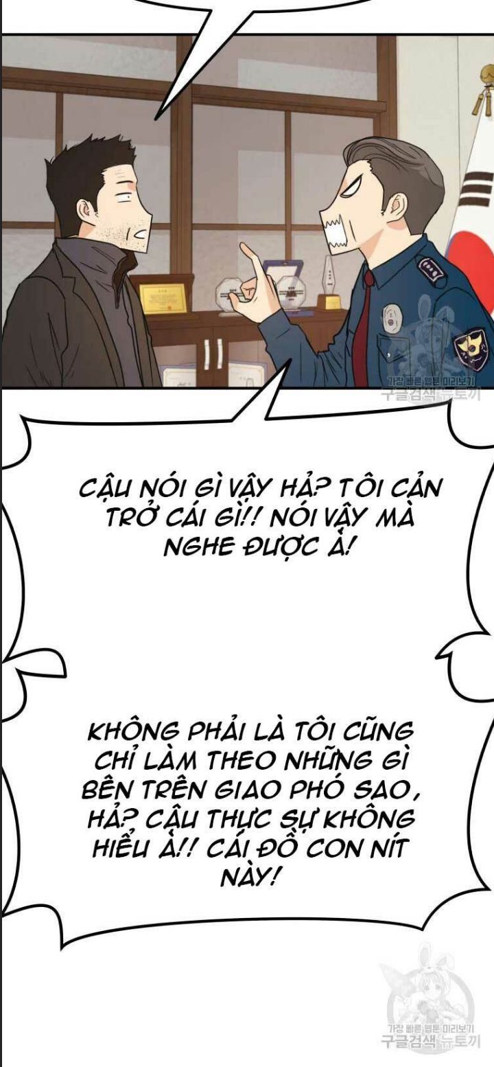Bạn Trai Võ Sĩ Chapter 46 - Trang 2