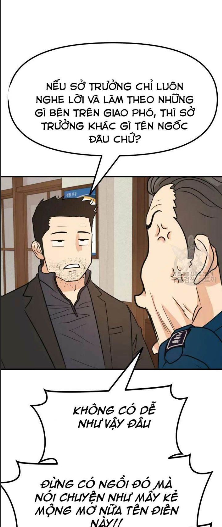 Bạn Trai Võ Sĩ Chapter 46 - Trang 2