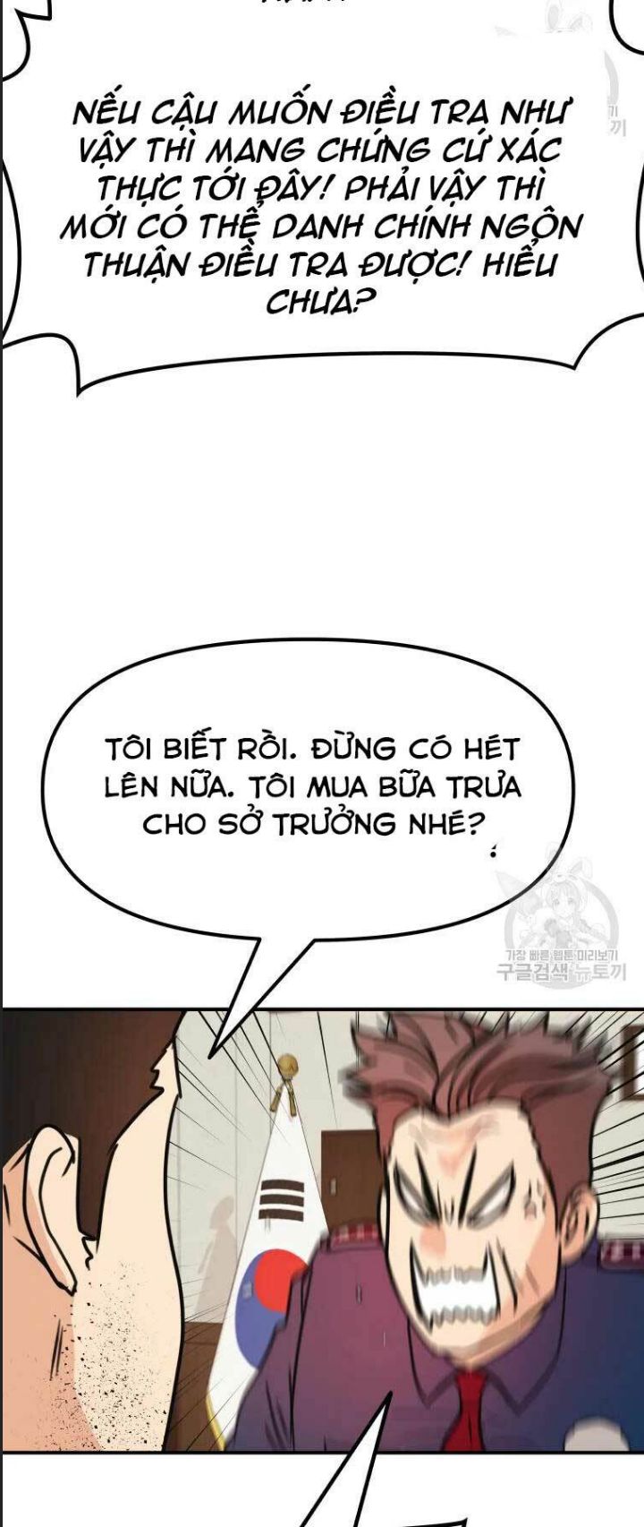 Bạn Trai Võ Sĩ Chapter 46 - Trang 2