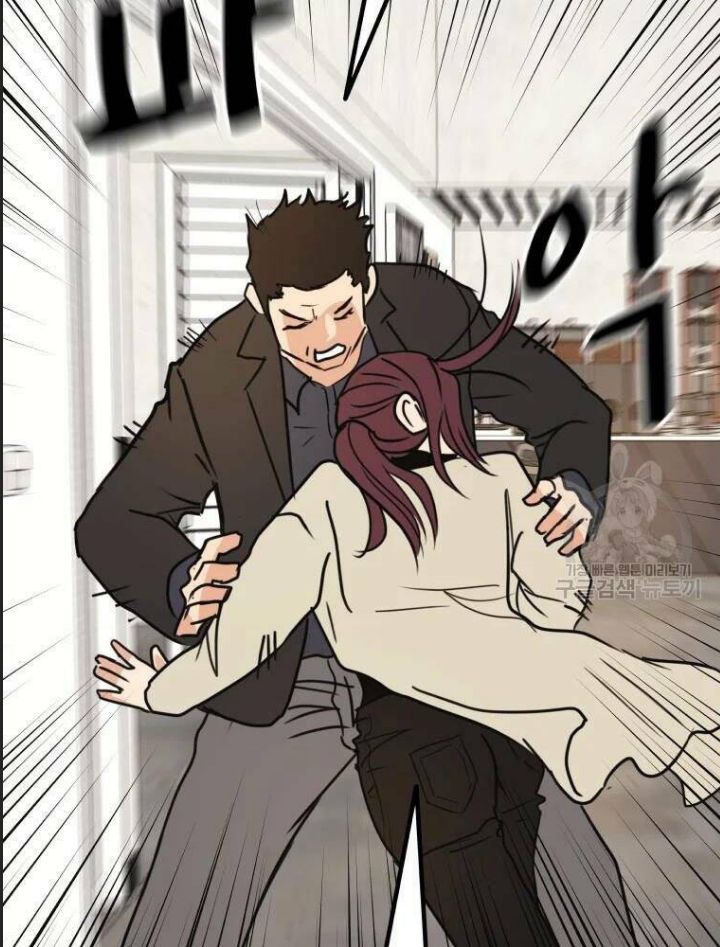 Bạn Trai Võ Sĩ Chapter 49 - Trang 2