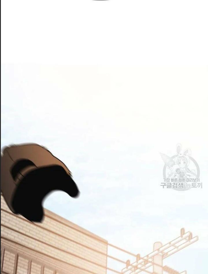 Bạn Trai Võ Sĩ Chapter 49 - Trang 2