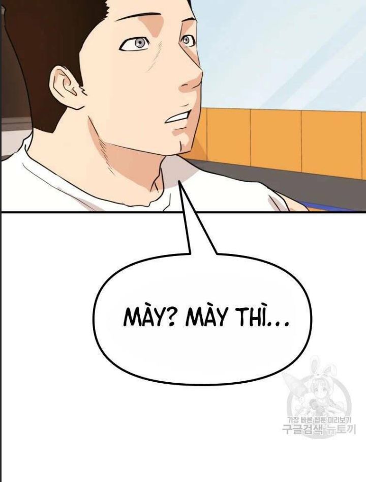 Bạn Trai Võ Sĩ Chapter 49 - Trang 2