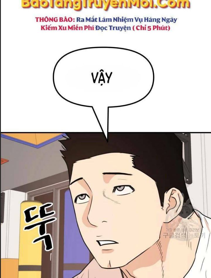 Bạn Trai Võ Sĩ Chapter 49 - Trang 2