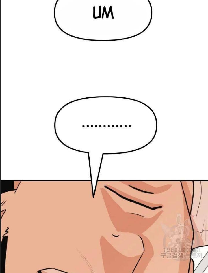 Bạn Trai Võ Sĩ Chapter 49 - Trang 2