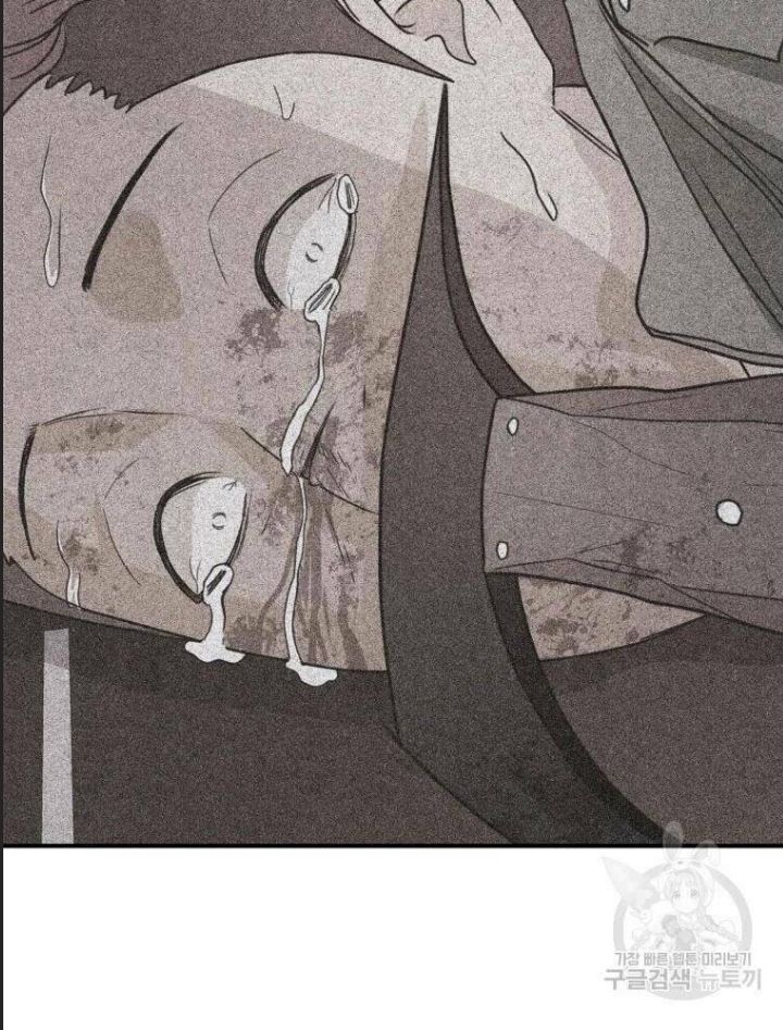 Bạn Trai Võ Sĩ Chapter 49 - Trang 2