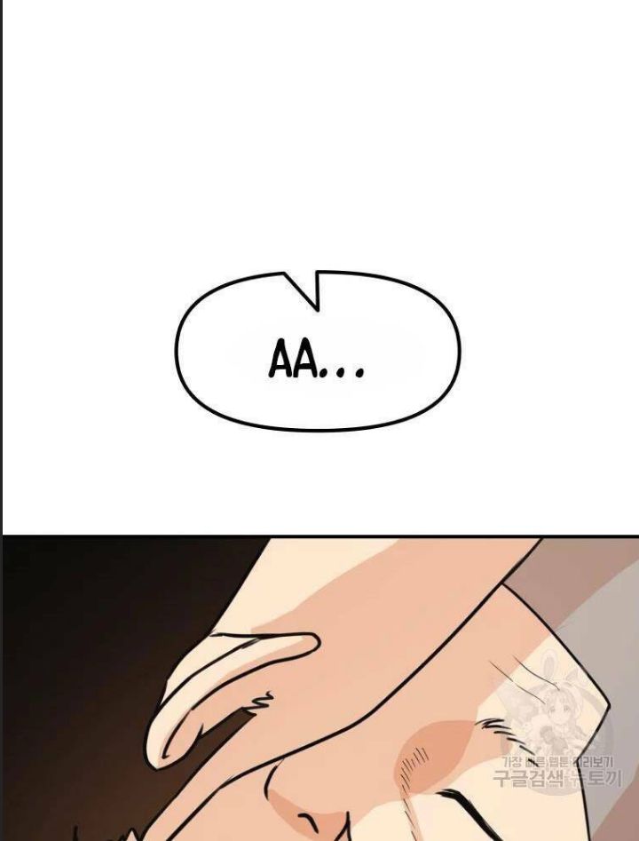 Bạn Trai Võ Sĩ Chapter 49 - Trang 2