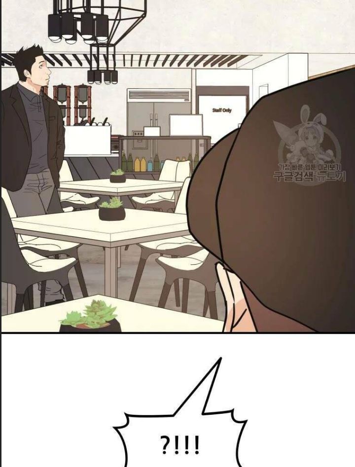 Bạn Trai Võ Sĩ Chapter 49 - Trang 2