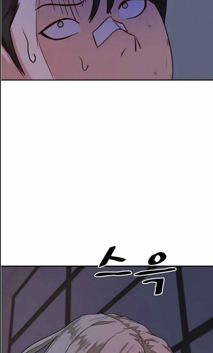 Bạn Trai Võ Sĩ Chapter 5 - Trang 2