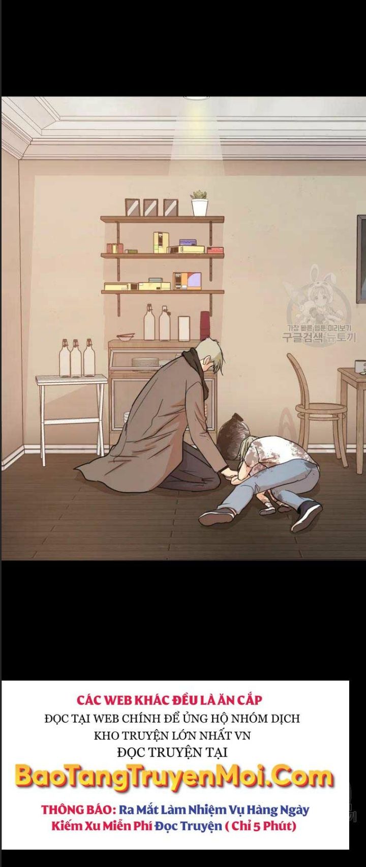 Bạn Trai Võ Sĩ Chapter 51 - Trang 2