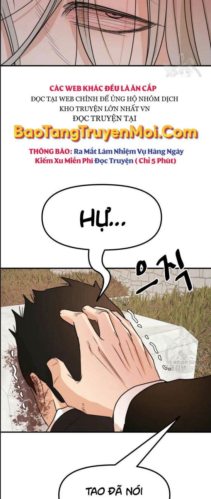 Bạn Trai Võ Sĩ Chapter 51 - Trang 2