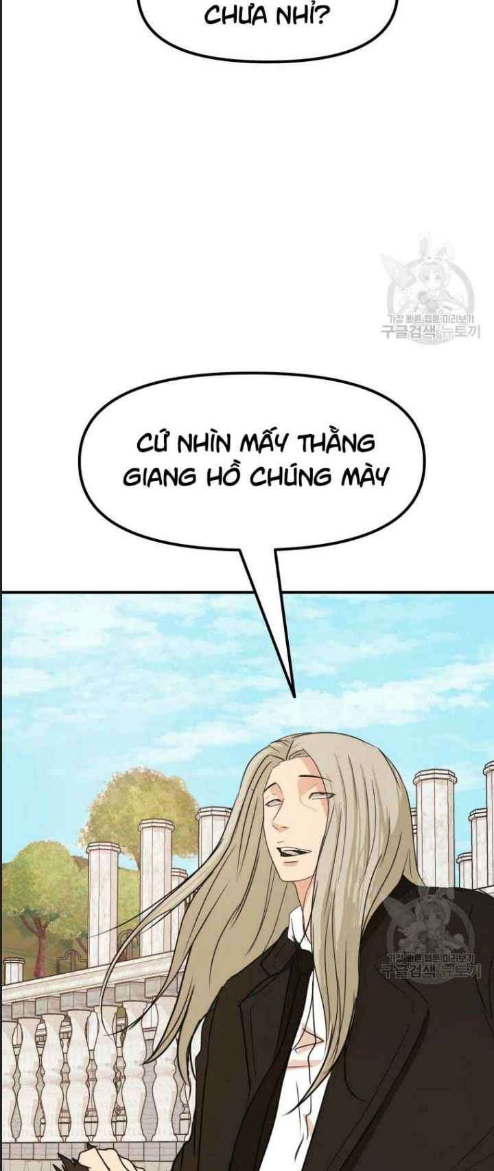 Bạn Trai Võ Sĩ Chapter 51 - Trang 2