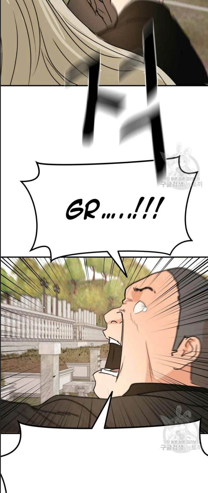 Bạn Trai Võ Sĩ Chapter 51 - Trang 2