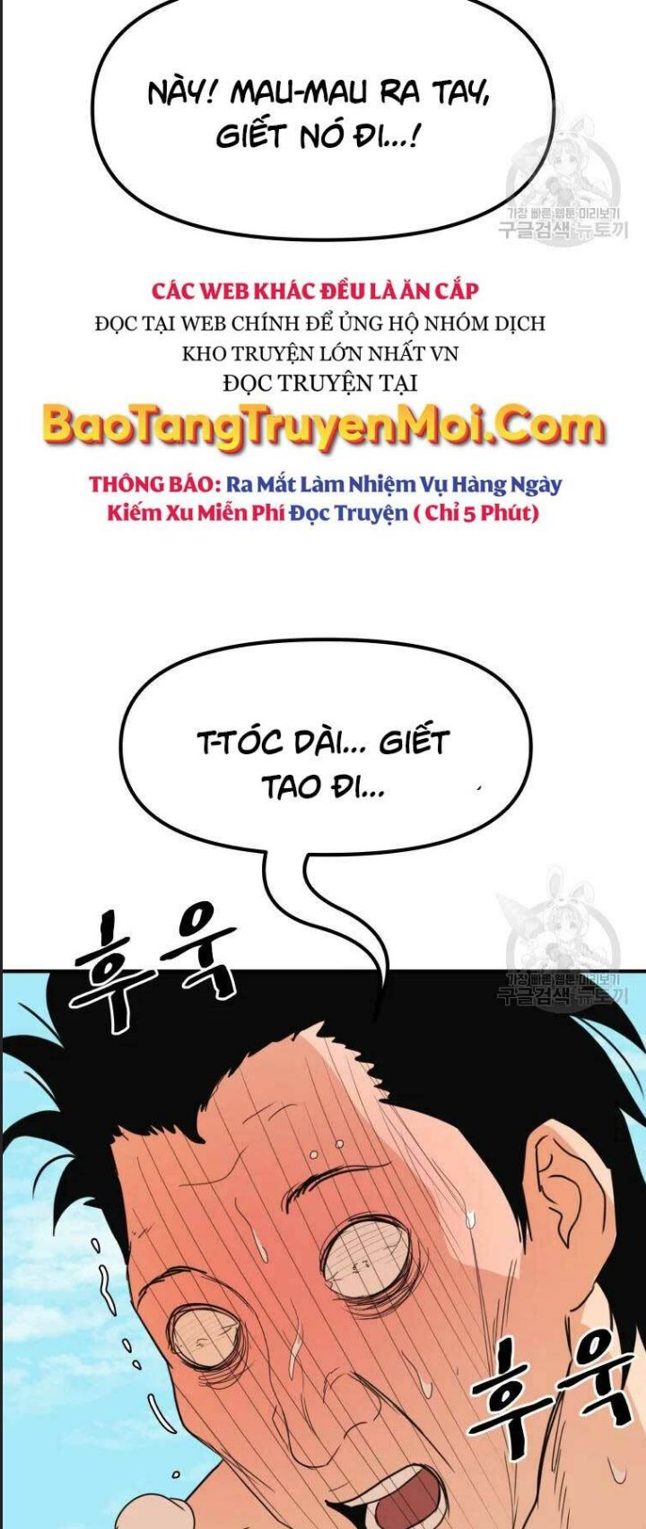 Bạn Trai Võ Sĩ Chapter 51 - Trang 2