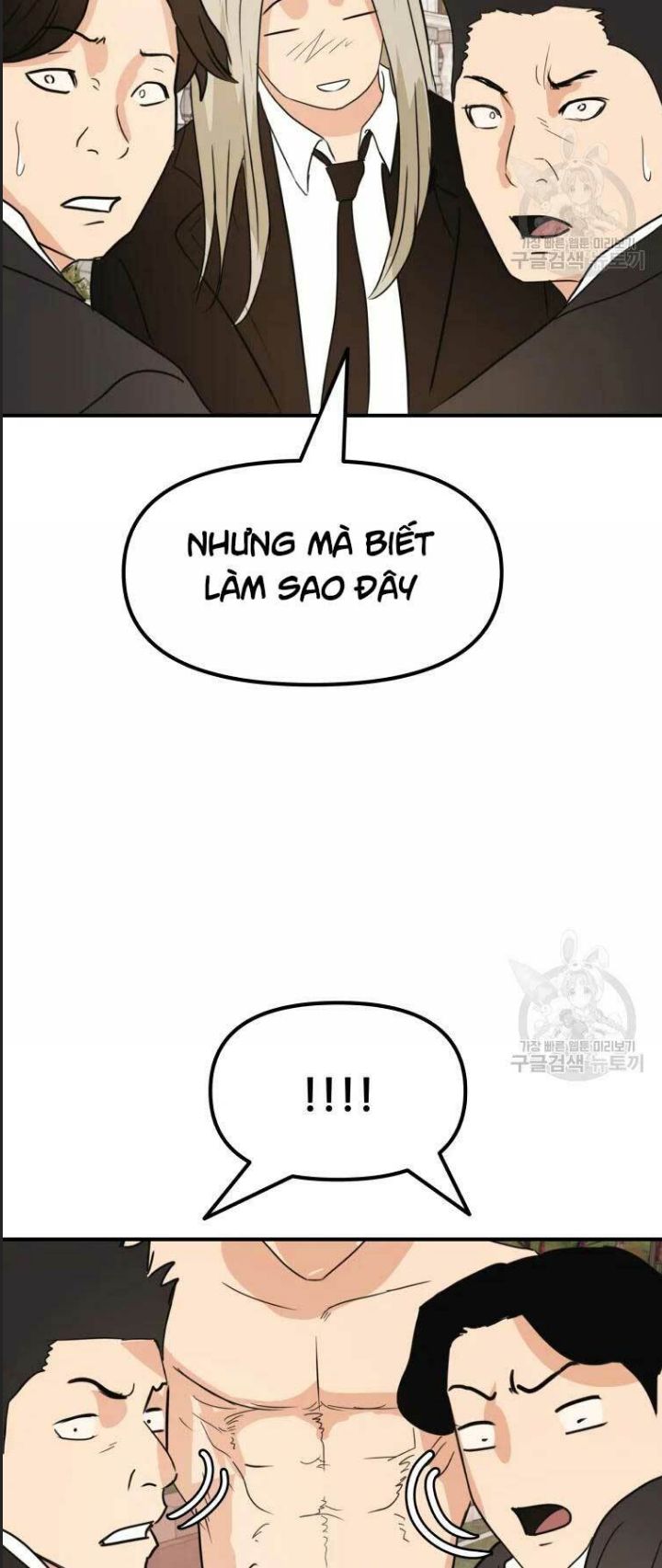 Bạn Trai Võ Sĩ Chapter 51 - Trang 2