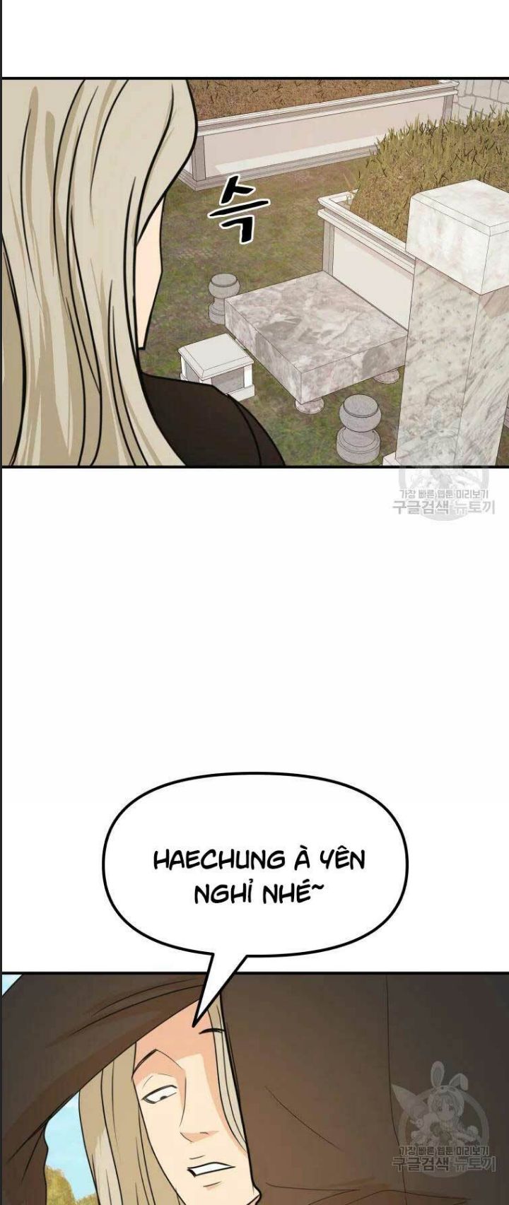 Bạn Trai Võ Sĩ Chapter 51 - Trang 2