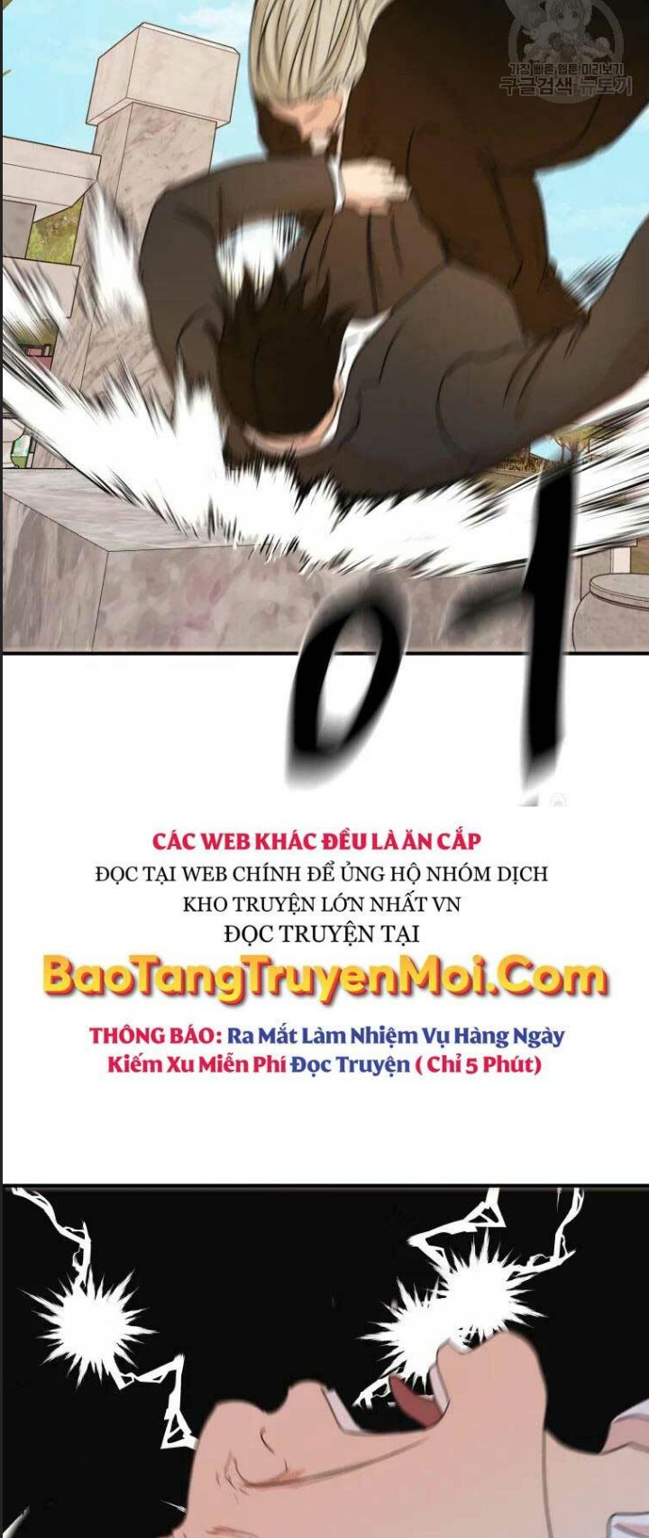 Bạn Trai Võ Sĩ Chapter 51 - Trang 2