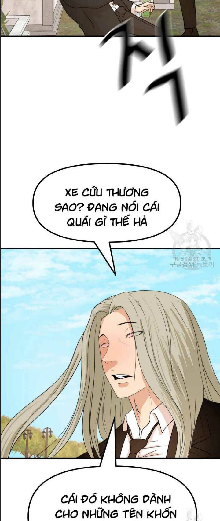 Bạn Trai Võ Sĩ Chapter 51 - Trang 2