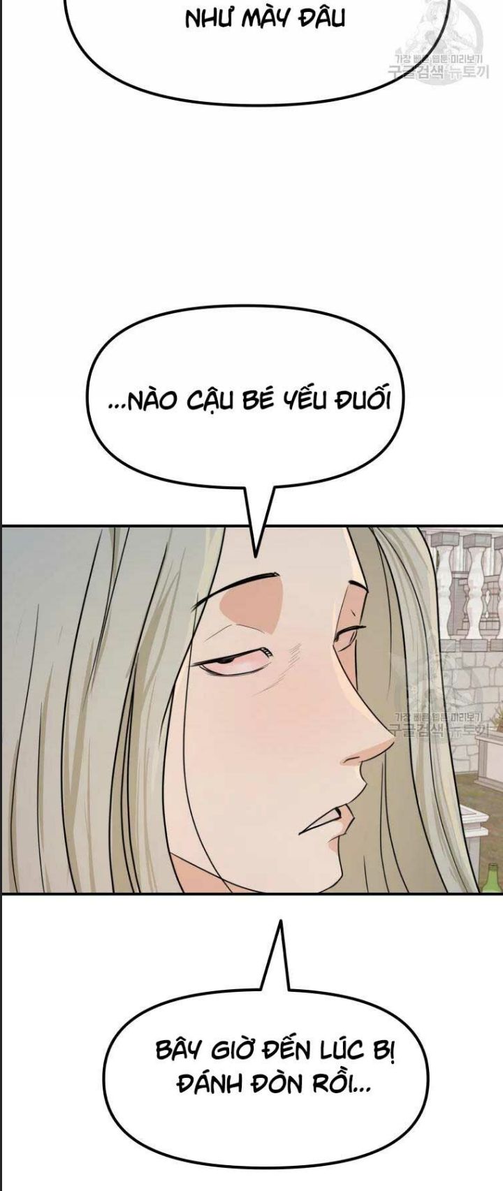 Bạn Trai Võ Sĩ Chapter 51 - Trang 2