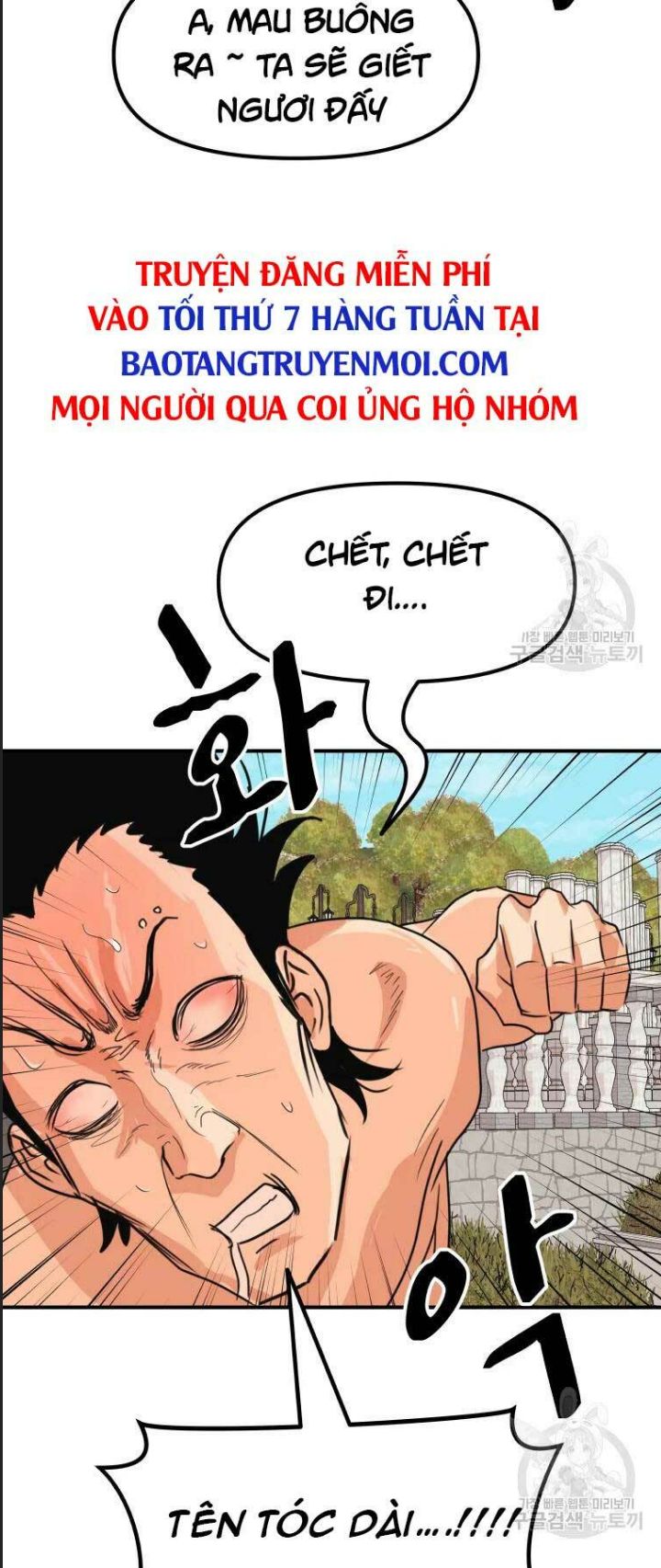 Bạn Trai Võ Sĩ Chapter 51 - Trang 2