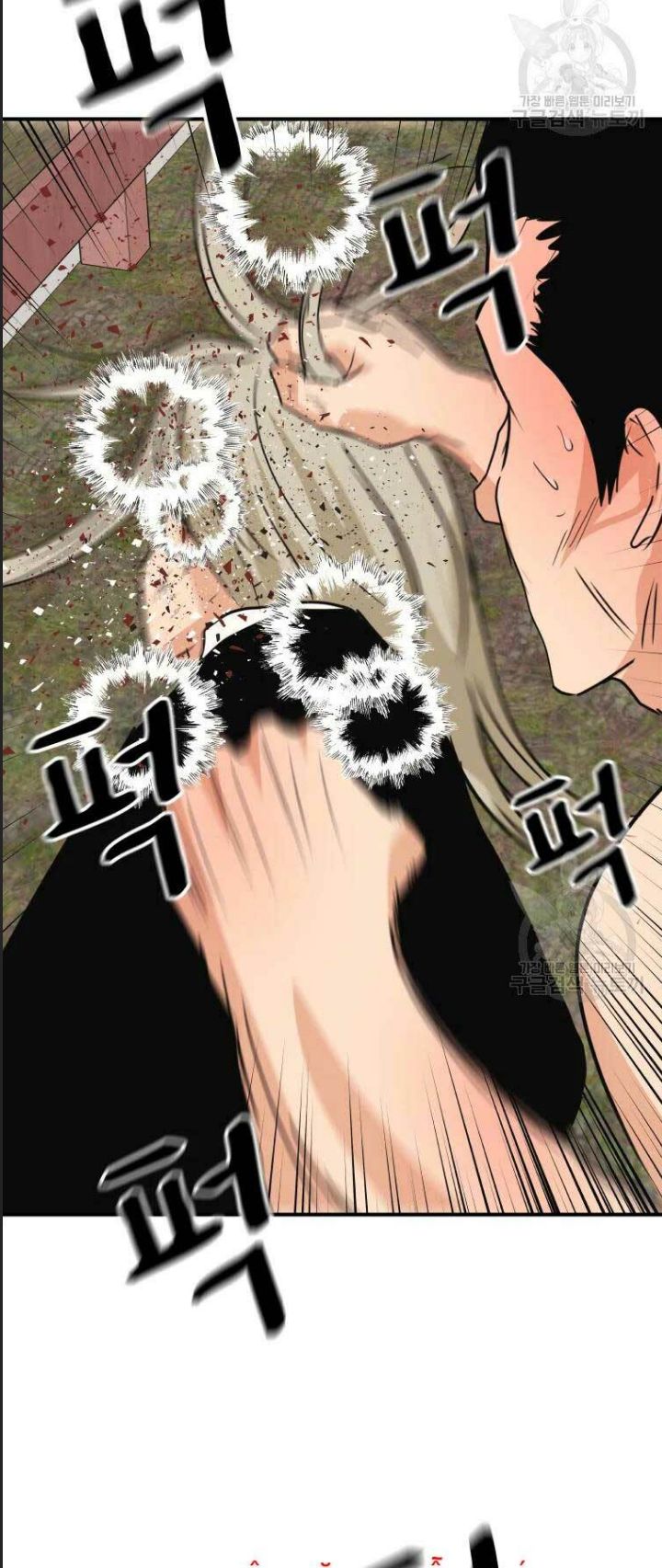 Bạn Trai Võ Sĩ Chapter 51 - Trang 2