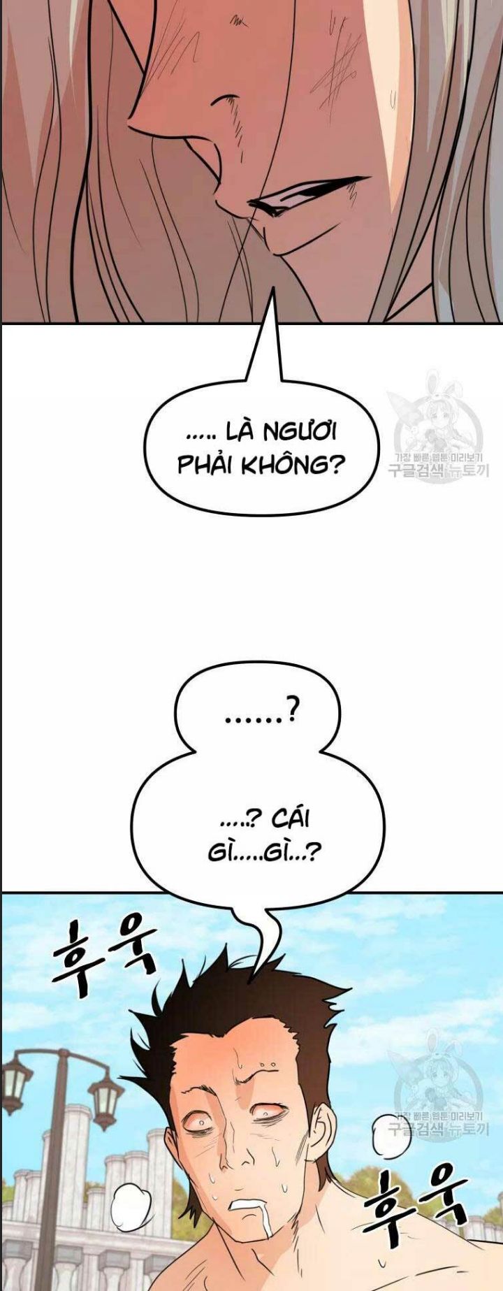 Bạn Trai Võ Sĩ Chapter 51 - Trang 2