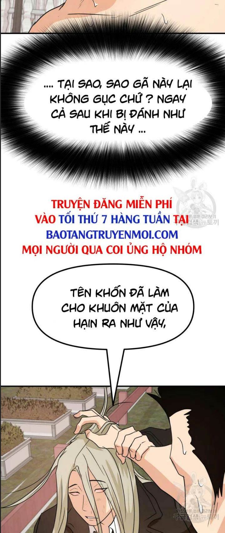 Bạn Trai Võ Sĩ Chapter 51 - Trang 2