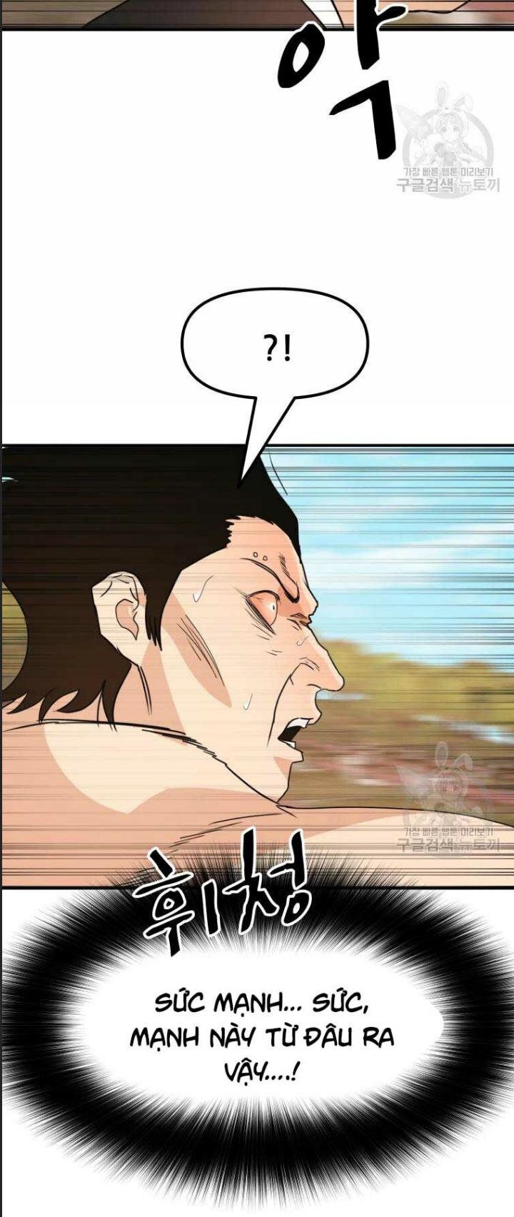 Bạn Trai Võ Sĩ Chapter 51 - Trang 2