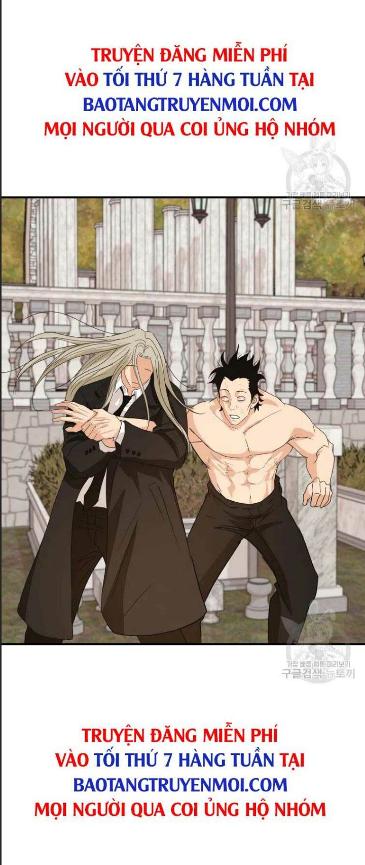 Bạn Trai Võ Sĩ Chapter 51 - Trang 2