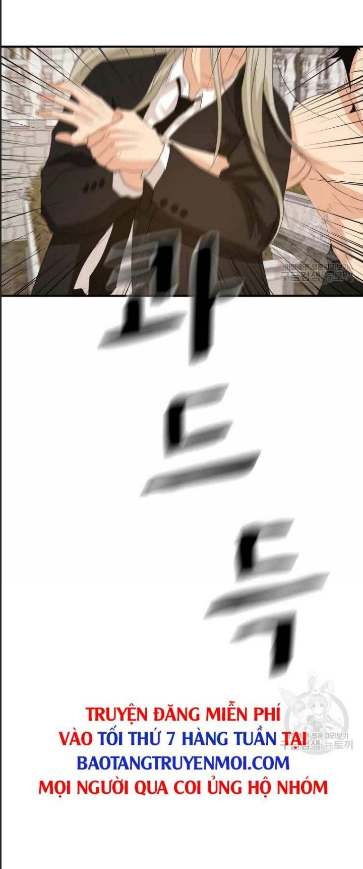 Bạn Trai Võ Sĩ Chapter 51 - Trang 2