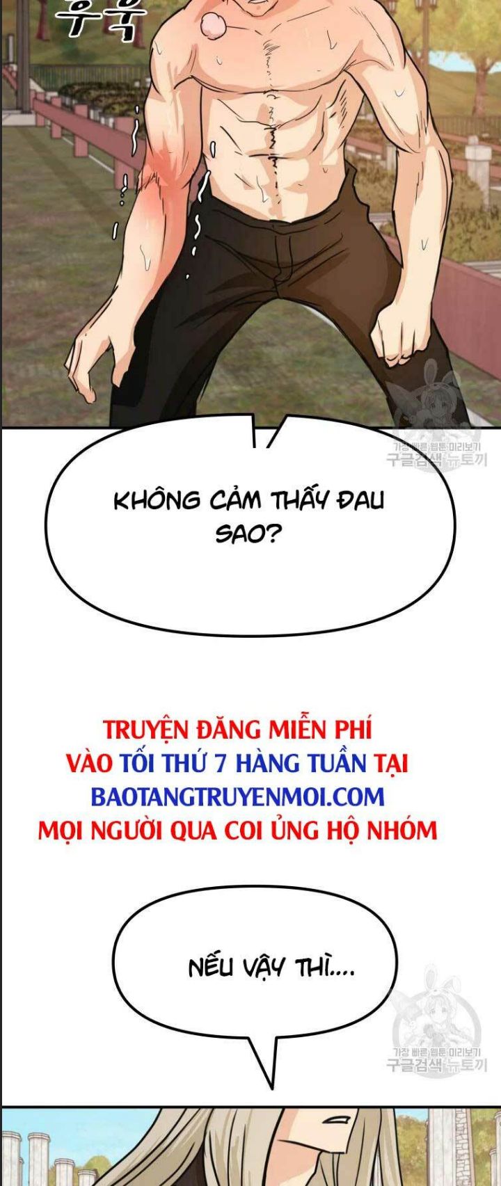Bạn Trai Võ Sĩ Chapter 51 - Trang 2