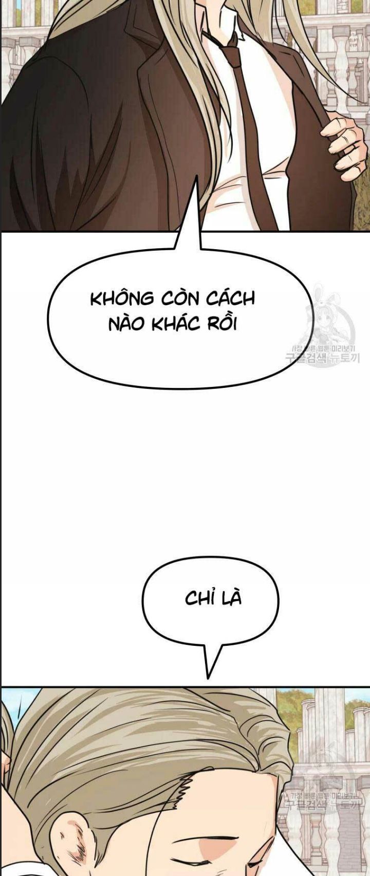 Bạn Trai Võ Sĩ Chapter 51 - Trang 2