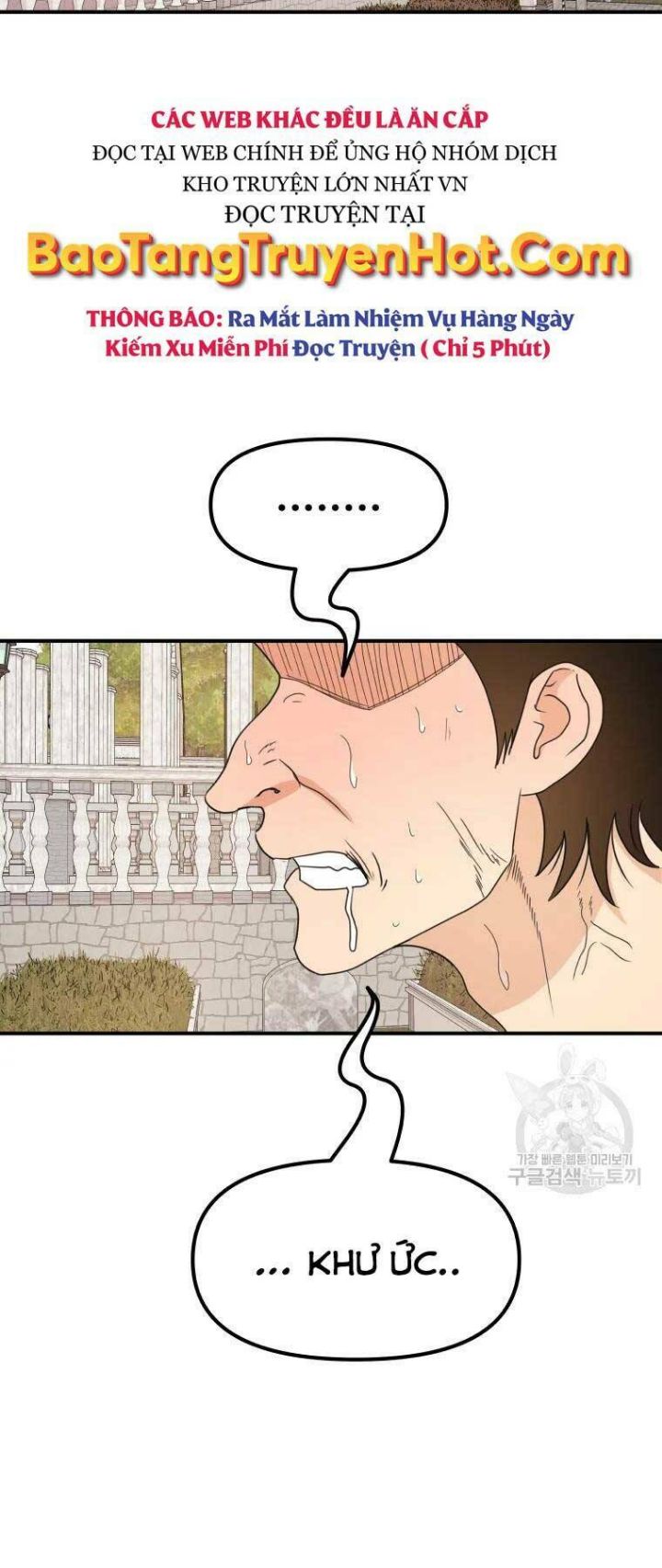 Bạn Trai Võ Sĩ Chapter 52 - Trang 2