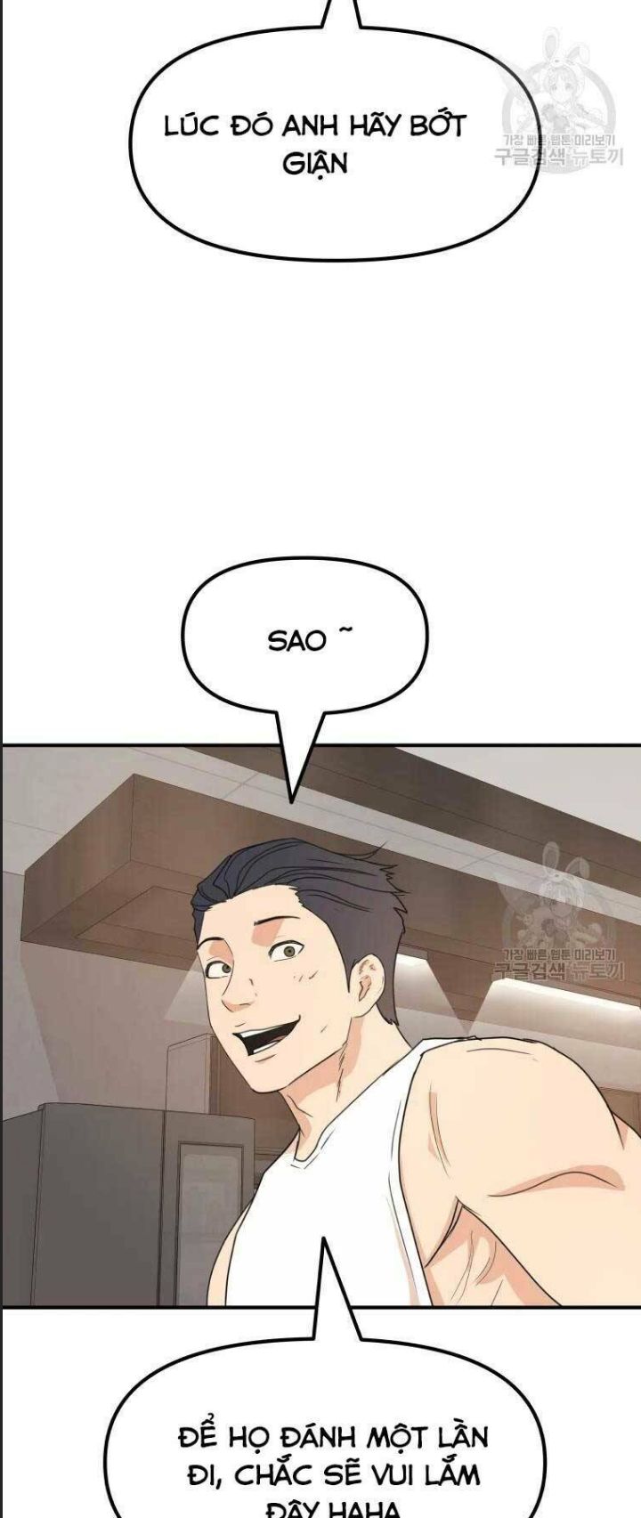 Bạn Trai Võ Sĩ Chapter 52 - Trang 2