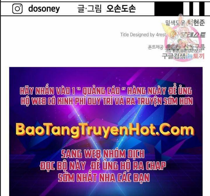 Bạn Trai Võ Sĩ Chapter 55 - Trang 2