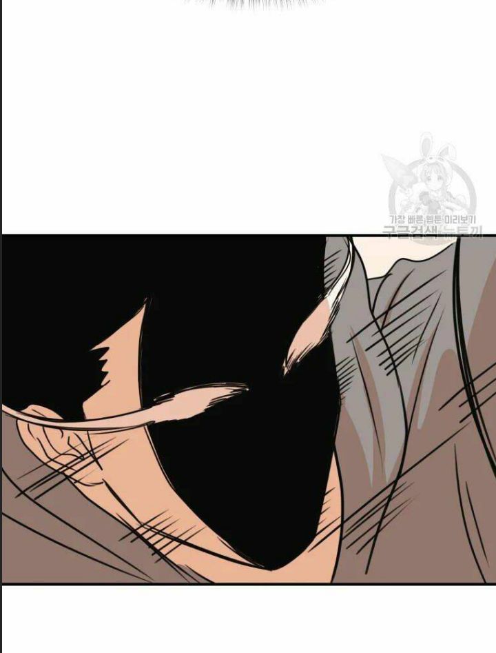 Bạn Trai Võ Sĩ Chapter 55 - Trang 2