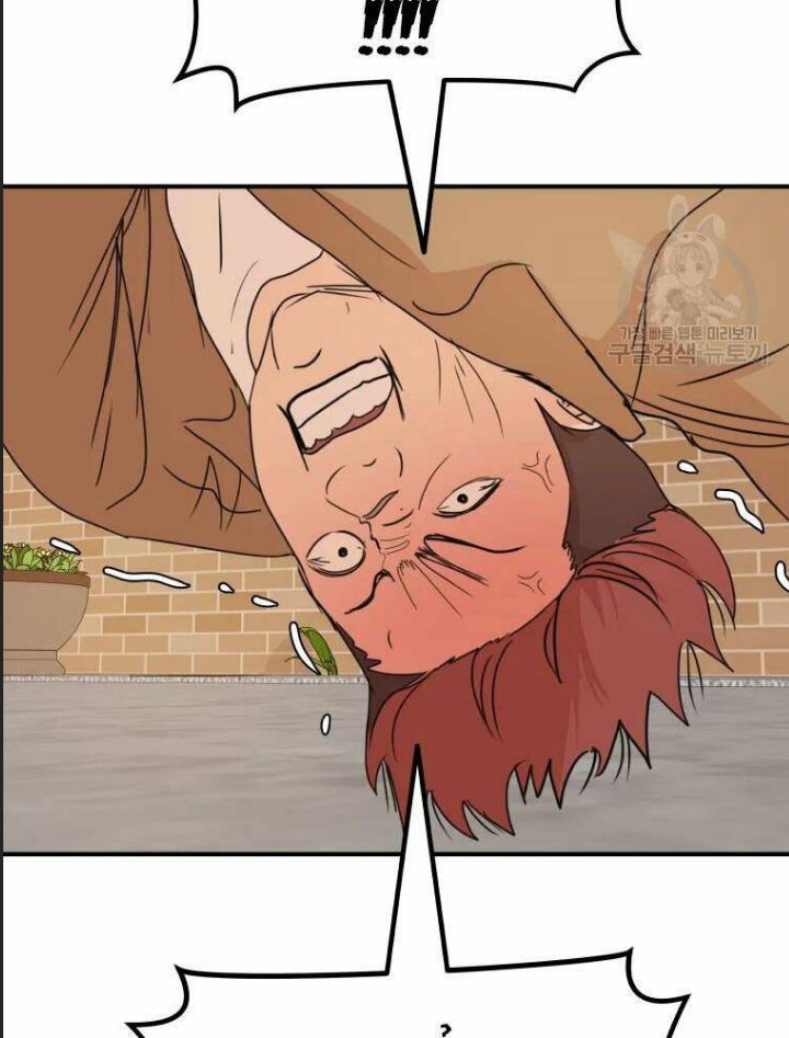 Bạn Trai Võ Sĩ Chapter 55 - Trang 2