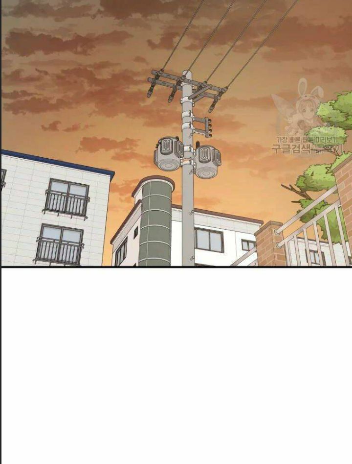 Bạn Trai Võ Sĩ Chapter 55 - Trang 2