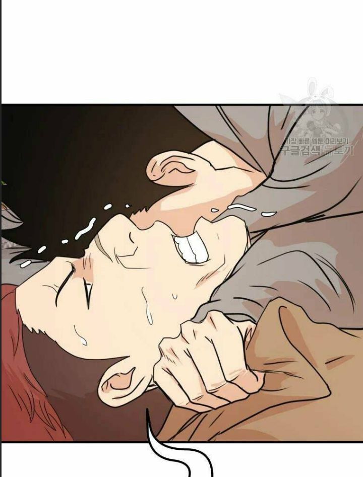 Bạn Trai Võ Sĩ Chapter 55 - Trang 2