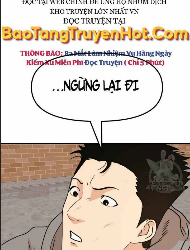 Bạn Trai Võ Sĩ Chapter 55 - Trang 2